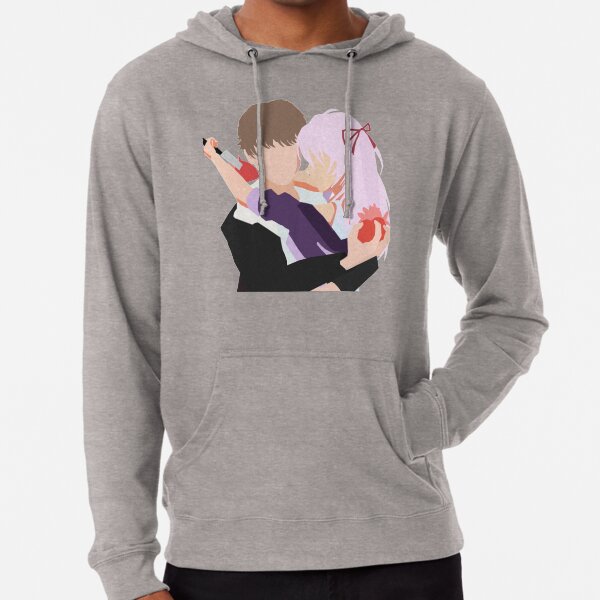 Erase U Lightweight Hoodie