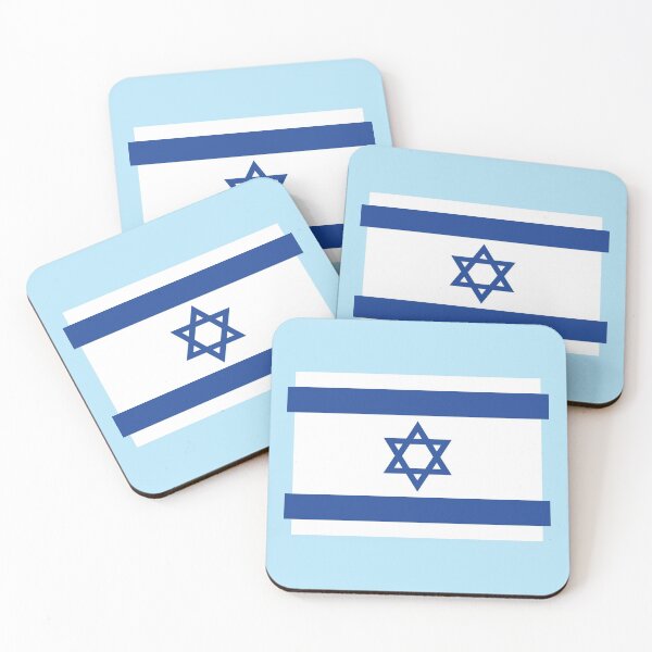 Item preview, Israel designed and sold by Cheesy06.