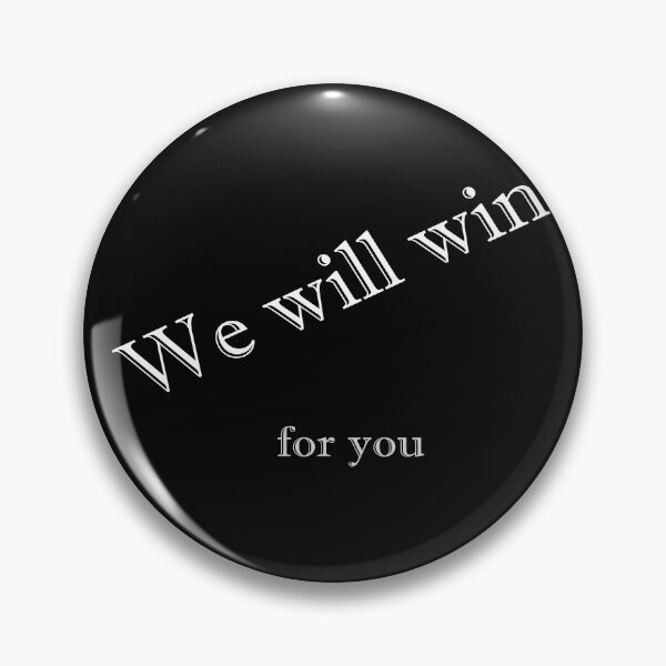 Item preview, We will win for you designed and sold by Naty1976.