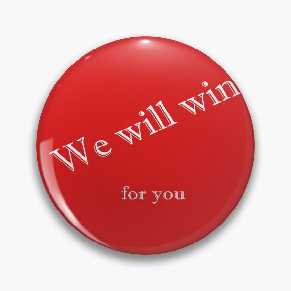 Item preview, We will win for you 1 designed and sold by Naty1976.