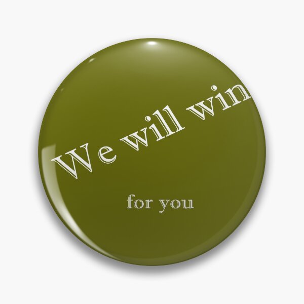 Item preview, We will win for you 3 designed and sold by Naty1976.