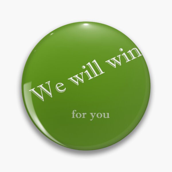 Item preview, We will win for you 4 designed and sold by Naty1976.