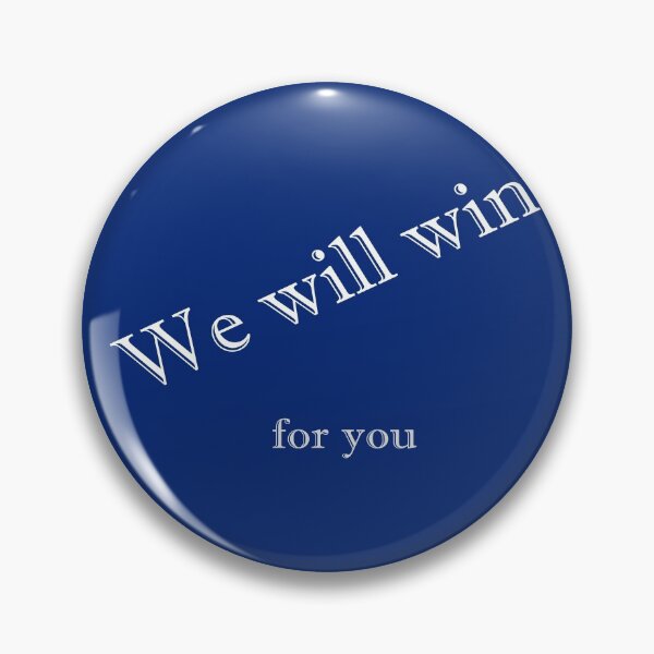 Item preview, We will win for you 6 designed and sold by Naty1976.
