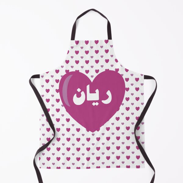 Item preview, Raiyanne all the hearts designed and sold by HalunaHappy.