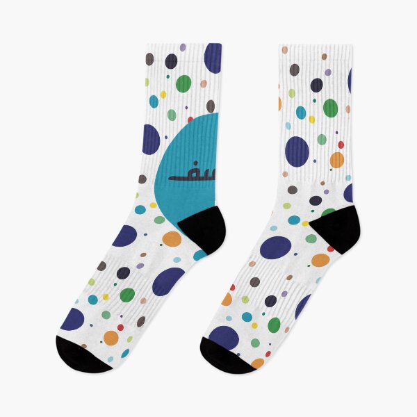 Item preview, Yusuf is cool calm and collected designed and sold by HalunaHappy.