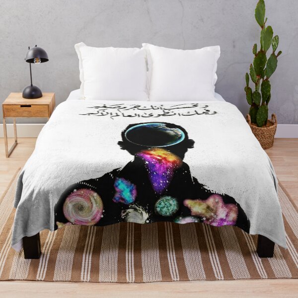 Item preview, Arabic Calligraphy about love designed and sold by LuxurZilla.