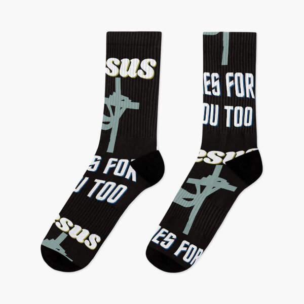 Item preview, Jesus Died For You Too designed and sold by zPremium.