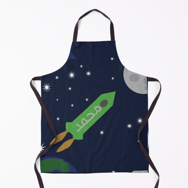 Item preview, Mohammed to the Moon and Back designed and sold by HalunaHappy.