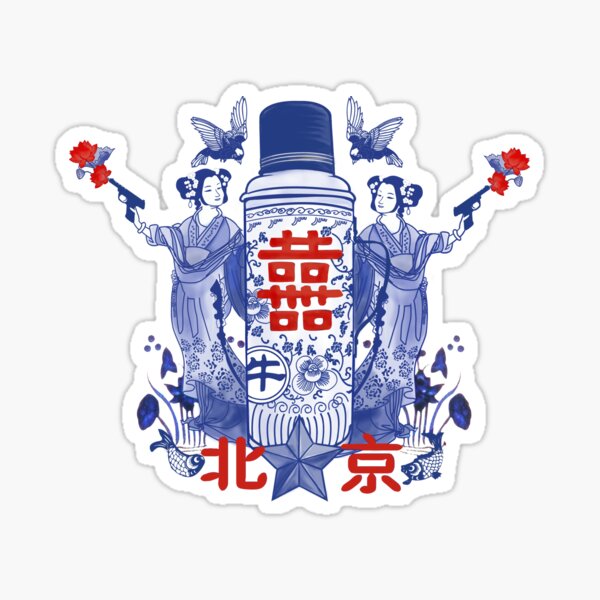 Les tueurs bleus et blancs chinois Sticker