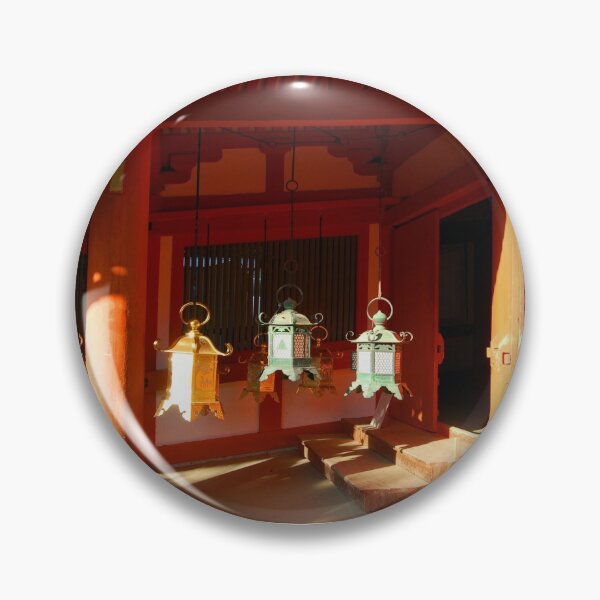 Item preview, Lantern Shrine designed and sold by WaterGardens.