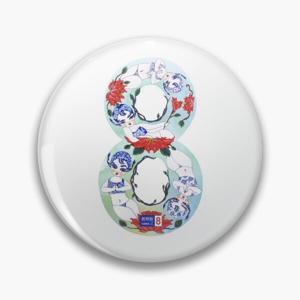 Item preview, Ci Ni Er designed and sold by Plastered8.