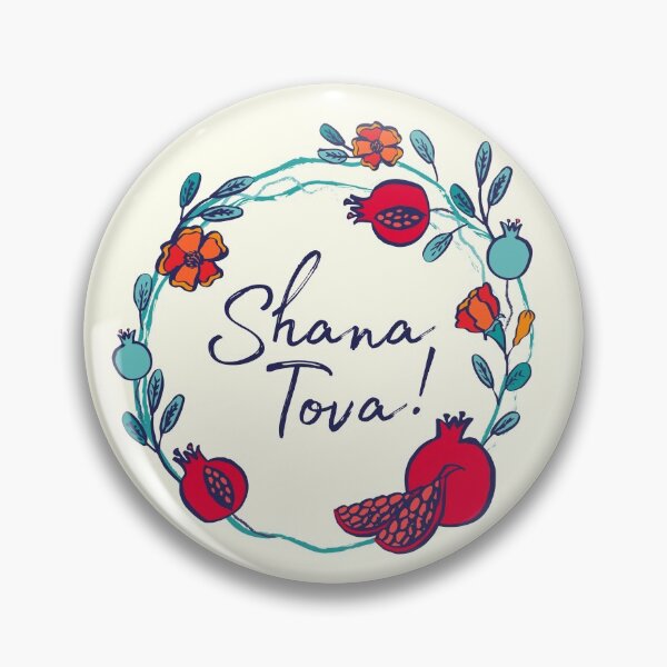 Item preview, Rosh Hashanah greeting card Shana Tova designed and sold by Slanapotam.