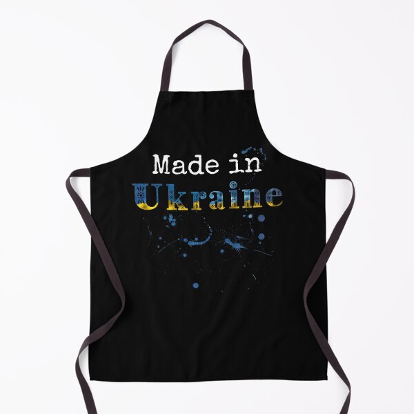 Item preview, Made in Ukraine Cute Ukrainian Flag Gift designed and sold by r-silver.