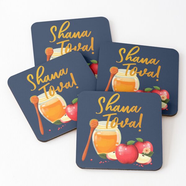 Item preview, Shana Tova! Rosh Hashanah - Jewish New Year designed and sold by Alicia Chee.