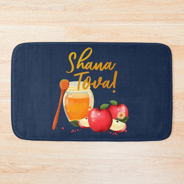 Item preview, Shana Tova! Rosh Hashanah - Jewish New Year designed and sold by Alicia Chee.