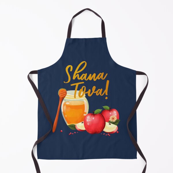 Item preview, Shana Tova! Rosh Hashanah - Jewish New Year designed and sold by Alicia Chee.