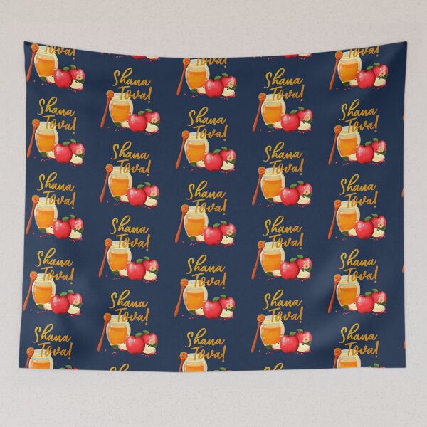 Item preview, Shana Tova! Rosh Hashanah - Jewish New Year designed and sold by Alicia Chee.