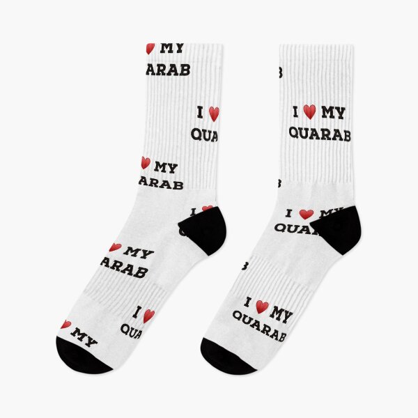 Item preview, I Love my Quarab designed and sold by Yviemakes.