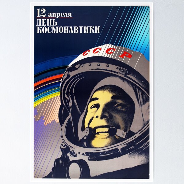 Item preview, COSMONAUT DAY YURI GAGARIN Vintage Soviet Space Program Wall Decor designed and sold by retroposters.