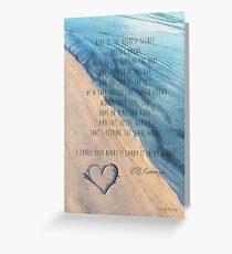 I Carry Your Heart Greeting Card