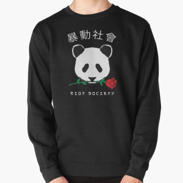 Panda 2025 rose sweatshirt