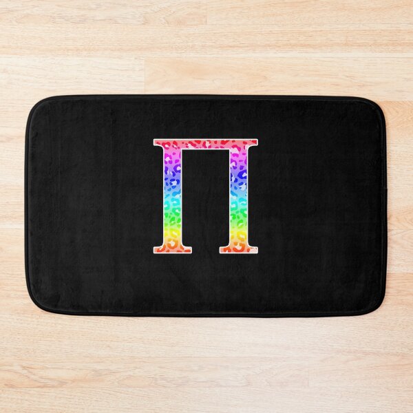 Item preview, The Letter Pi - Monogram in Rainbow Leopard Print designed and sold by Bumblefuzzies.