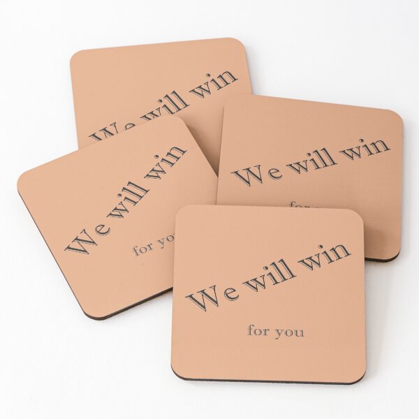 Item preview, We will win for you b4 designed and sold by Naty1976.