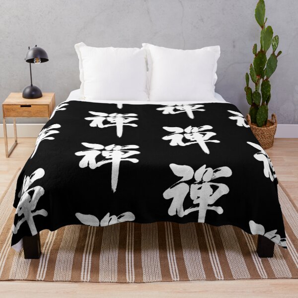 Item preview, Zen Kanji designed and sold by FunnyTypeWriter.