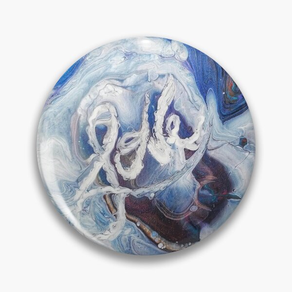 Item preview, Skywriter designed and sold by TereseOriginals.