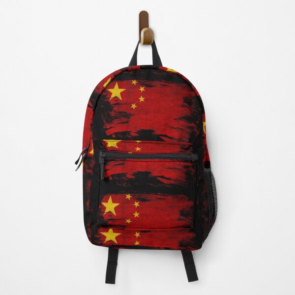 Item preview, China Flag Grunge designed and sold by musmus76.