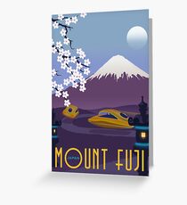 Race to Mount Fuji Greeting Card