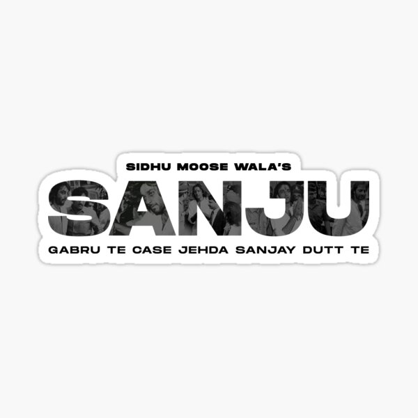 Sanju and Sahil in Different Languages with a Red Heart