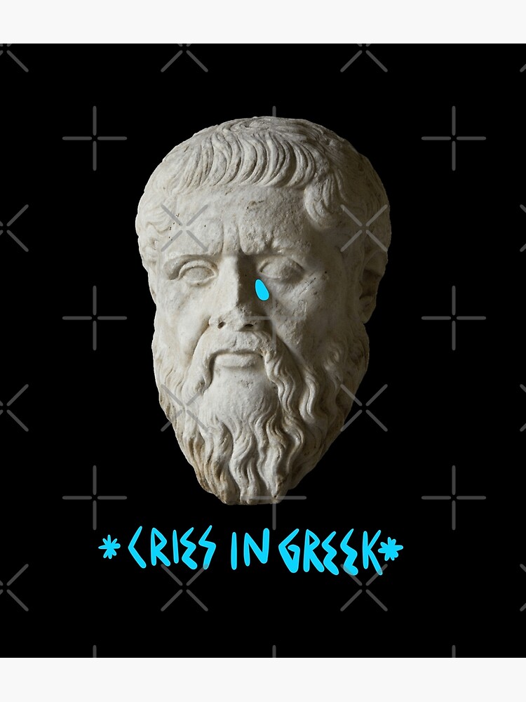 Disover Cries in Greek Vaporwave Yeet Meme Redubble Premium Matte Vertical Poster