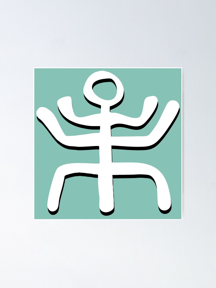 "Aboriginal Fertility Symbol" Poster by CitizenAwear Redbubble