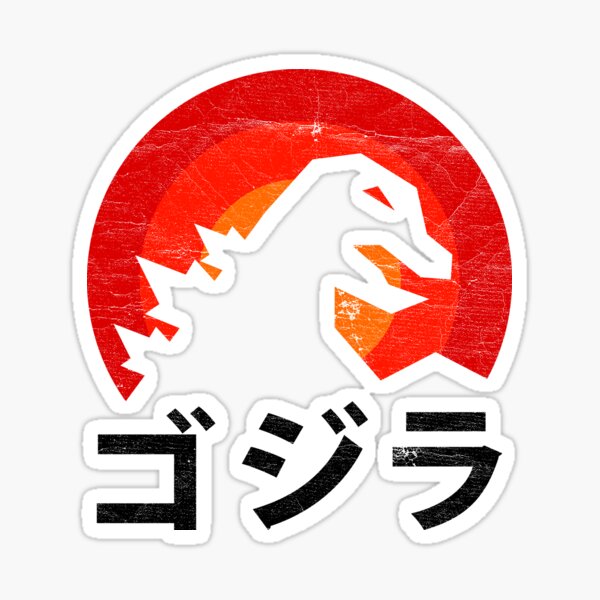 King Of Tokyo Stickers Redbubble - roblox kaiju online reborn
