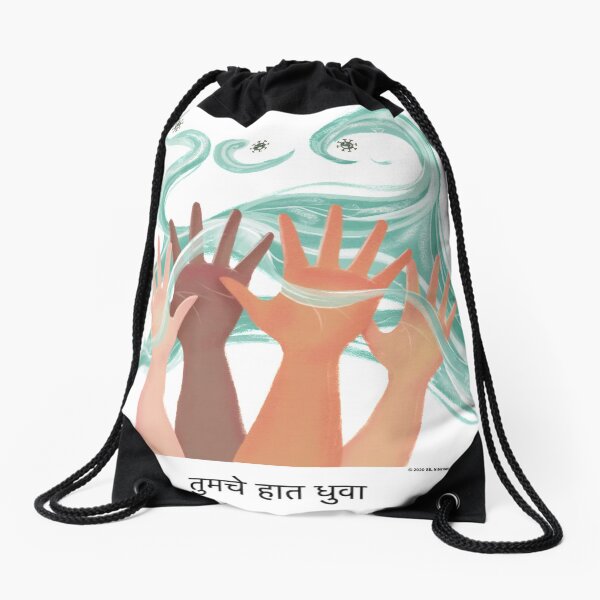 Marathi Bags Redbubble