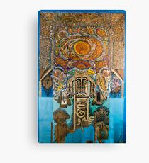 Arz-o-Samawat (The Earth and the Skies) Canvas Print