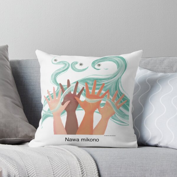 Item preview, (Swahili) #WashYourHands  designed and sold by ConnectwithArt.