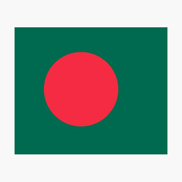 Item preview, Bangladesh Flag designed and sold by flagshop.