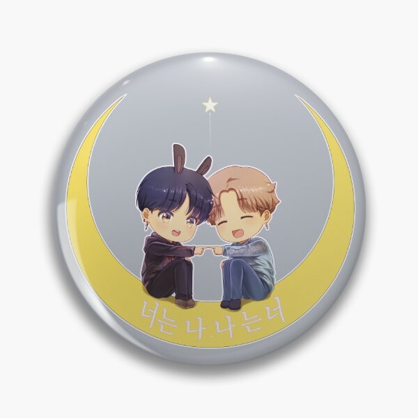 Item preview, Jimin And Jungkook You are Me, I am You designed and sold by myra-KM.