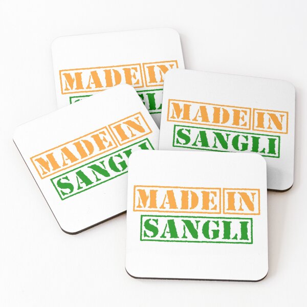 Item preview, Made in Sangli India designed and sold by xesed.