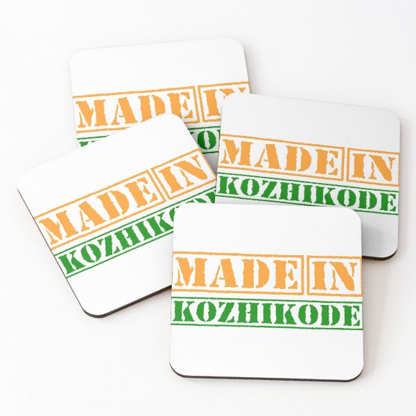 Item preview, Made in Kozhikode India designed and sold by xesed.