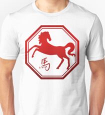 Chinese Zodiac Year of The Horse Symbol Unisex T-Shirt