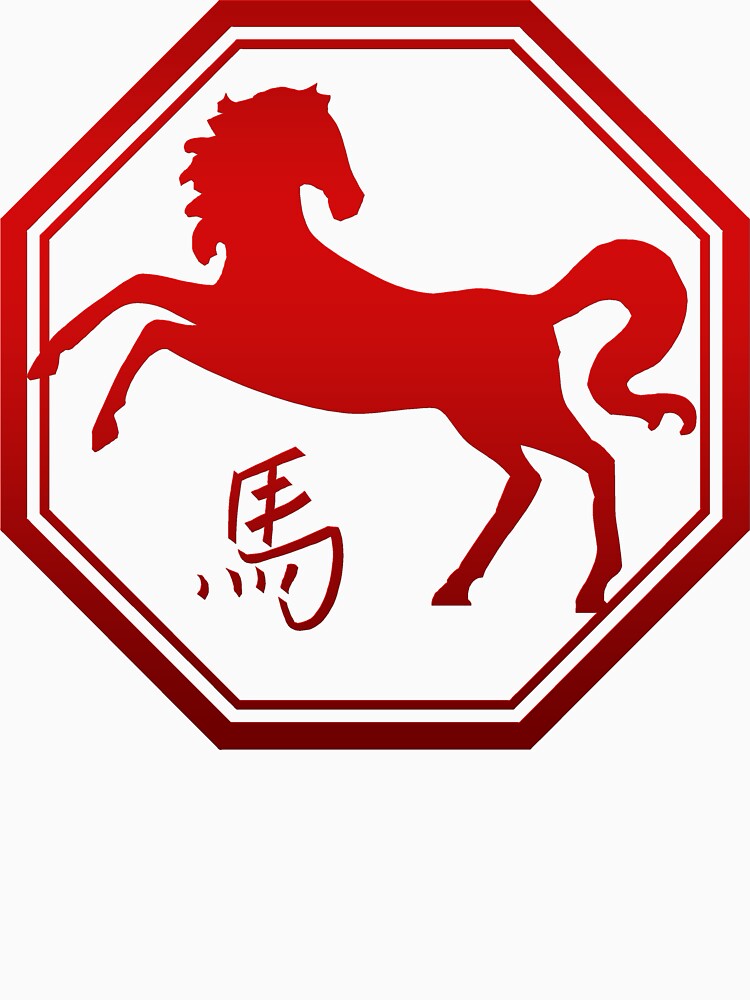 chinese-zodiac-year-of-the-horse-symbol-t-shirt-by-chinesezodiac