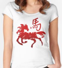 Year of The Horse Abstract T-Shirts Gifts Women's Fitted Scoop T-Shirt