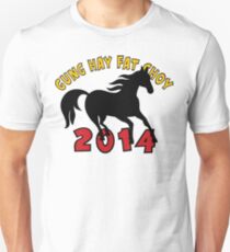 Happy Chinese New Year 2014 T-Shirts Gifts Unisex T-Shirt