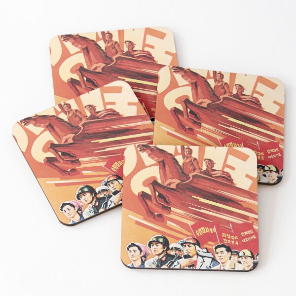 Item preview, All together on the second cholima march! North Korea Revolution Propaganda designed and sold by retroposters.