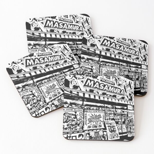 Item preview, Pachinko Parlour パチンコ designed and sold by Kazenofab88.