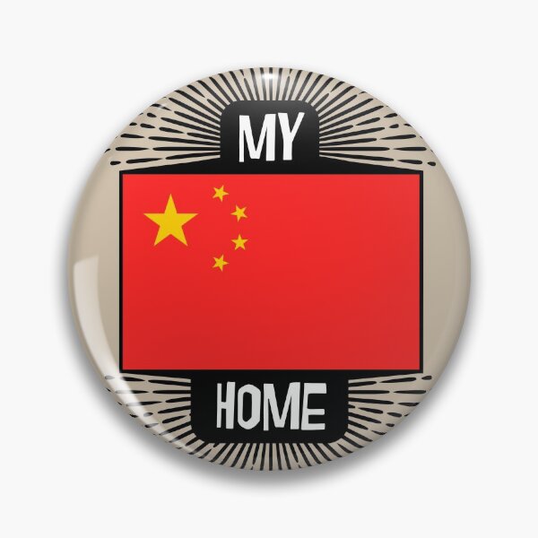 Item preview, China - My Home designed and sold by pixelinga.