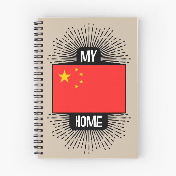 Artikelvorschau, China - My Home entworfen und verkauft von pixelinga.